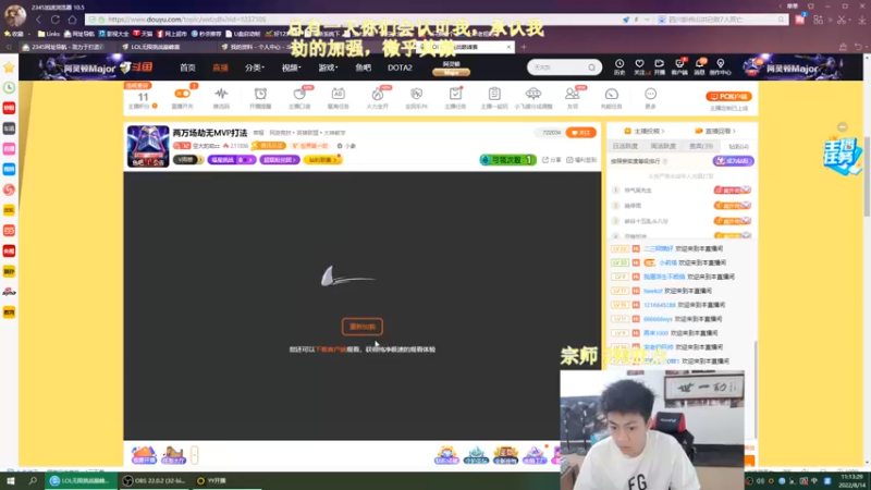 【2022-08-14 11点场】空大的劫zz：两万场劫无MVP打法