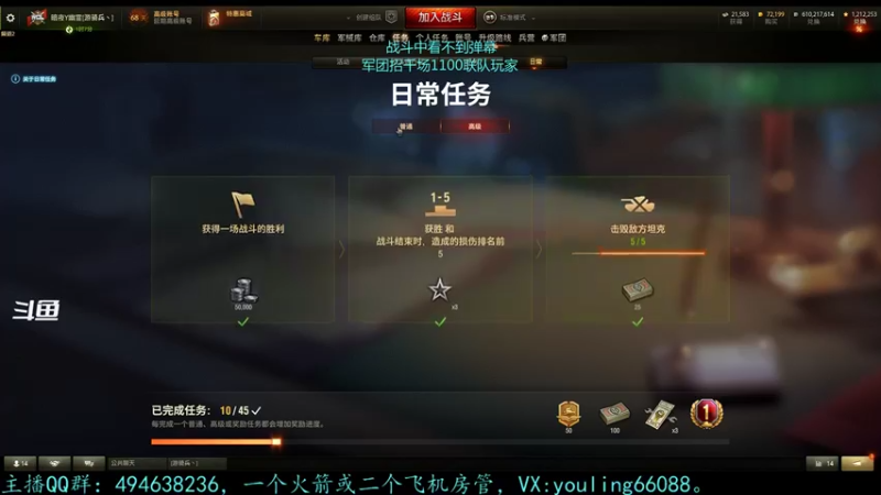 【2022-08-13 17点场】暗夜幽霊：幽霊：仓鼠型玩家