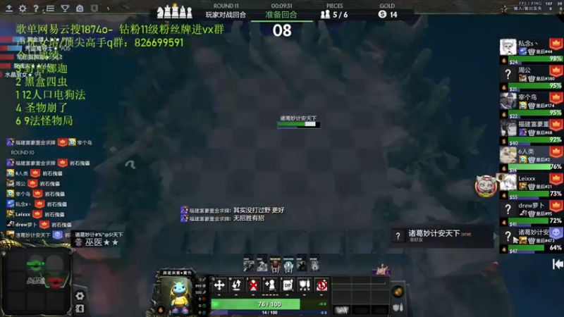 【2022-08-13 17点场】1874ooo：哪有孩子天天哭！！休息半天