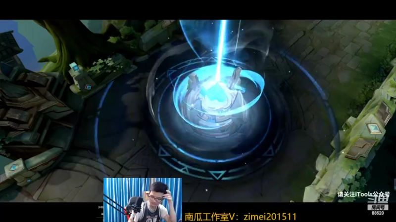 【2022-08-14 19点场】爱鱼丶南瓜：下水道铠 冲巅峰前十