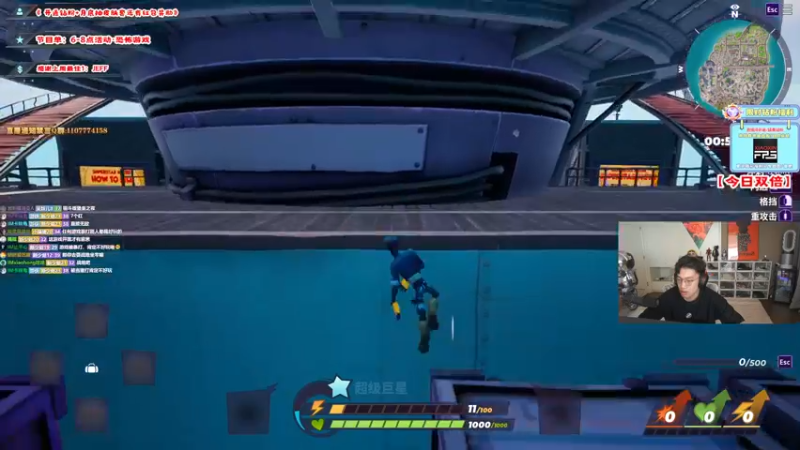 【2022-08-14 11点场】imxiaoxin：【恐怖游戏来咯】双倍！