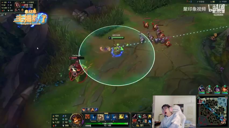 【2022-08-14 04点场】天灰灰qaq：1区教学局 学会随便上分