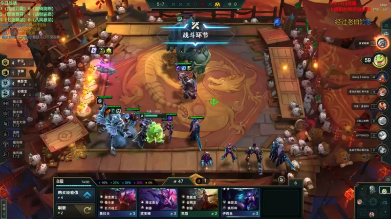 【2022-08-14 18点场】初音未来灰飞：初音：1400分冲1600