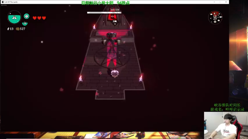 【2022-08-14 11点场】普朗东丷：【直播】《吃草挤奶流船长》