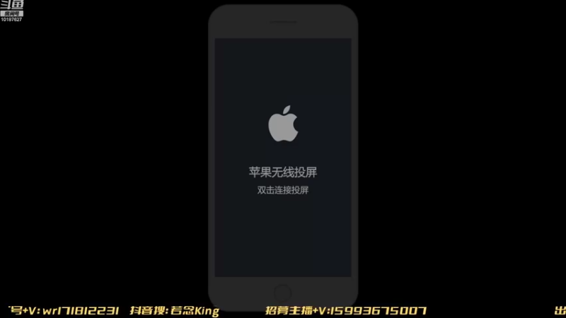 【2022-08-13 14点场】若念king：峡谷之巅冲第一  第一惩戒