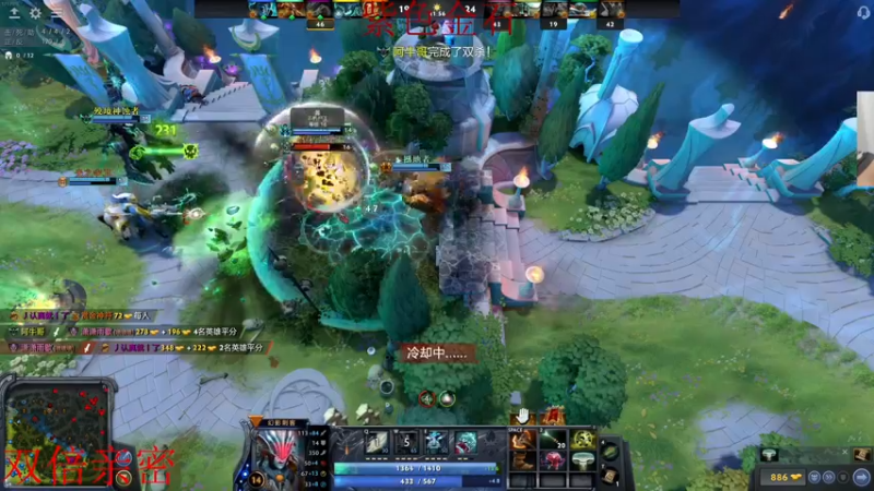 【2022-08-12 03点场】章随便先生：节日快乐，各位。