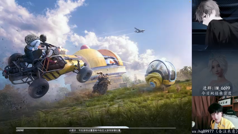 【2022-08-14 13点场】Dy合群：【嘴强1V4】到胃讲解！