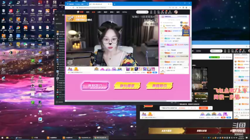 【2022-08-14 16点场】任性的紫琪：揾食艰难阿