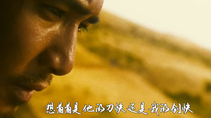 呵呵 公投女巫