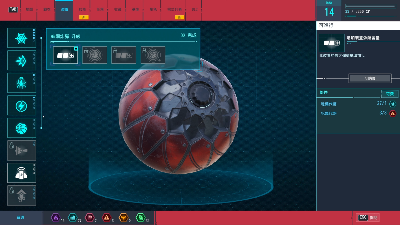 【主机其他游戏】狐狸不太Sao的精彩时刻 20220814 11点场