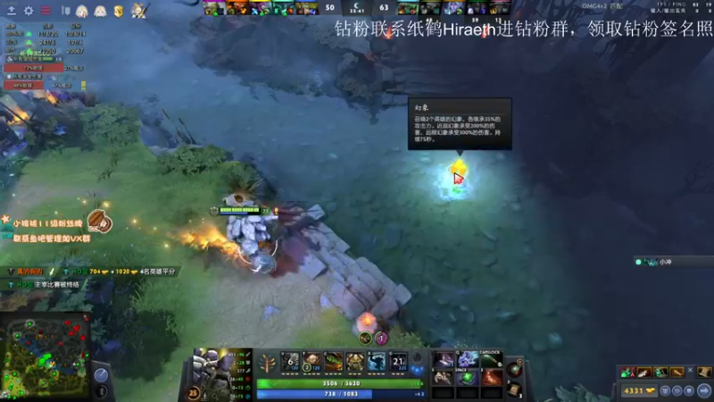 【2022-08-14 17点场】sakira丶hao：复盘下昨晚比赛再4+2