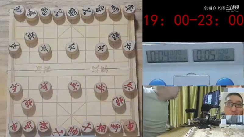 SHILTON对生死
