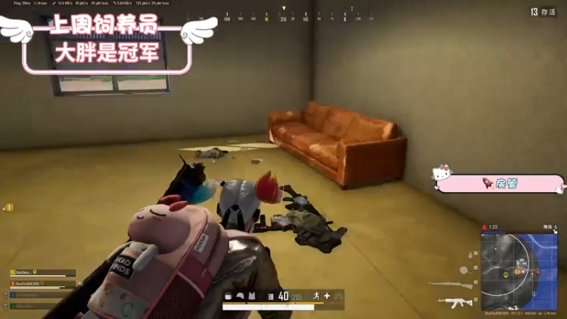 【2022-08-14 11点场】就是草莓酱吖：小草莓：有车位，不来我就绑架你，哼