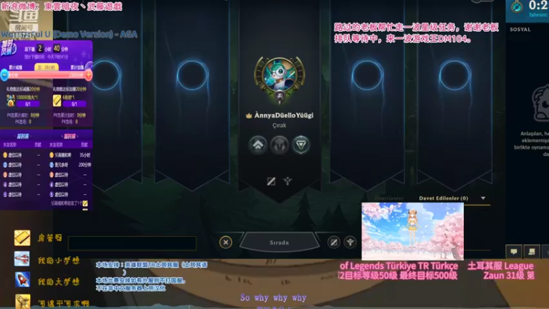 【2022-08-14 17点场】東雲暗夜Ay武藤遊戯Yugi：土鸡服 终极魔典 デュエル