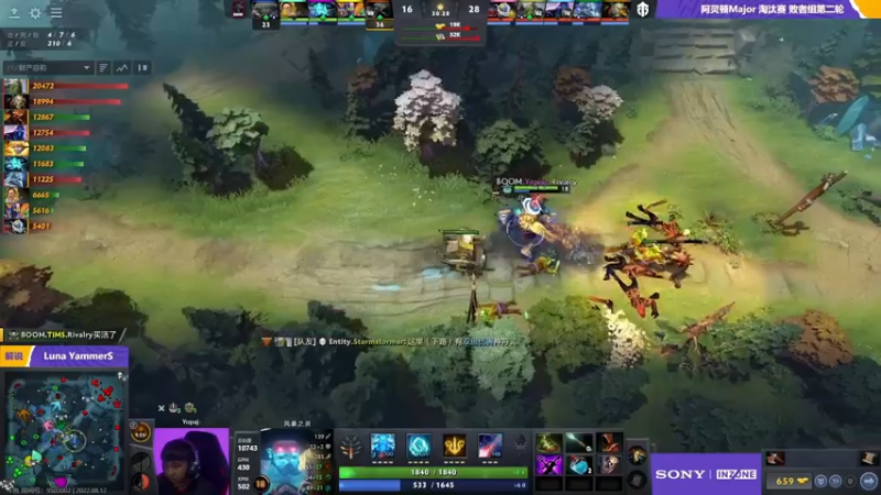 【2022-08-12 23点场】阳光男孩Aq：淘汰赛它来了！！！7718843