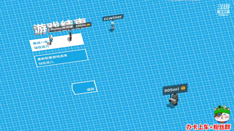 【2022-08-14 00点场】阿邦就是小苞米：今天玩什么呢兄弟们