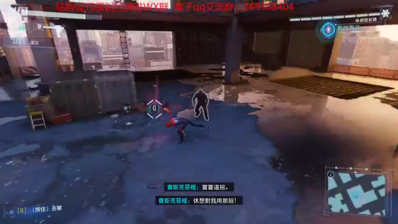 【2022-08-13 01点场】彭皮皮丶：⭐一分钟三把官方认证直播间
