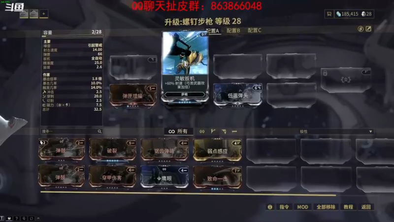 【2022-08-13 16点场】忽忽歪歪：浪的起飞啊