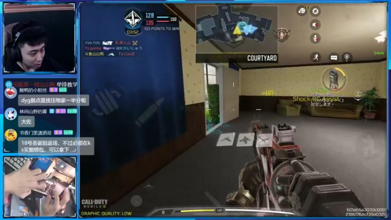 【2022-08-13 18点场】山山鸭：百京相声鸭，冲国服Q33