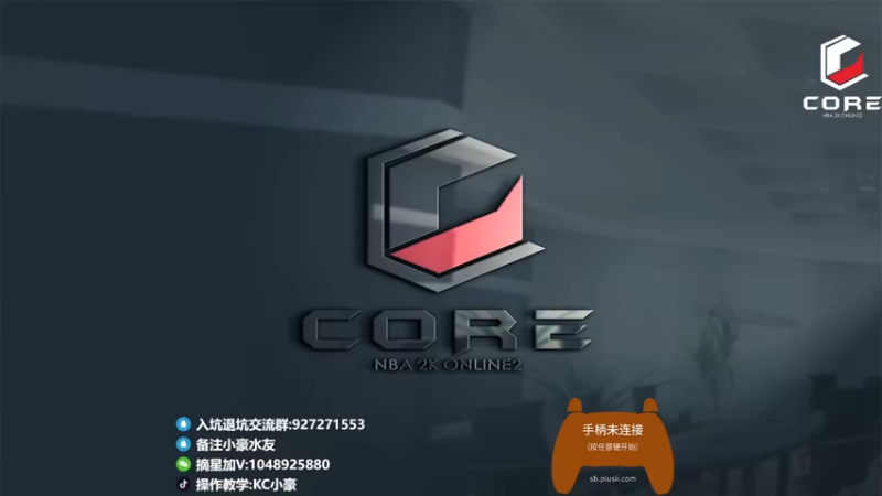 【2022-08-13 08点场】KC丶小豪：我是小天才