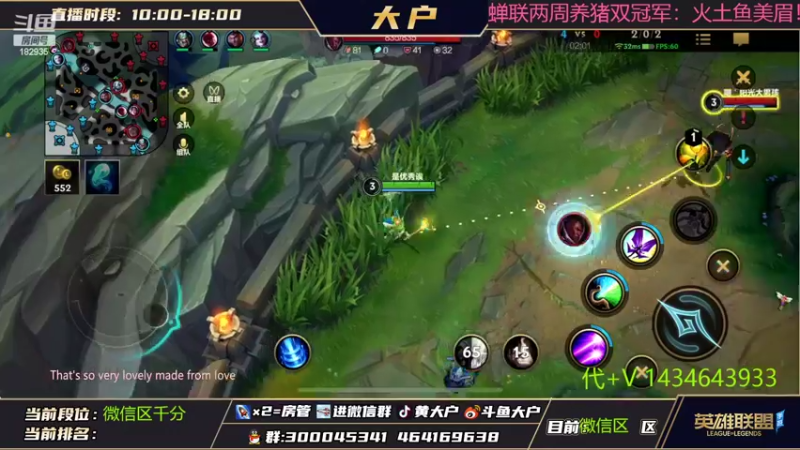 【2022-08-13 10点场】大户呀：康复训练结束！~神来辣~