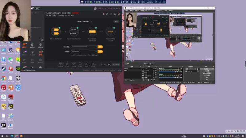 【2022-08-12 19点场】一碗饭饭o：❤小奶团❤哇酷哇酷