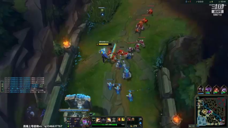 【2022-08-14 01点场】小君盖伦King：斗鱼小君盖伦yyds~