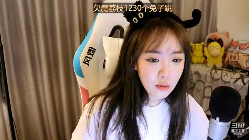 【2022-08-14 20点场】任性的紫琪：揾食艰难阿