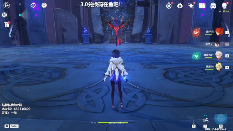 【2022-08-13 21点场】DY一弦：萌新入坑看这里，带你规划养成