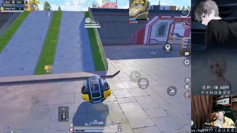 【2022-08-14 12点场】Dy合群：【嘴强1V4】到胃讲解！