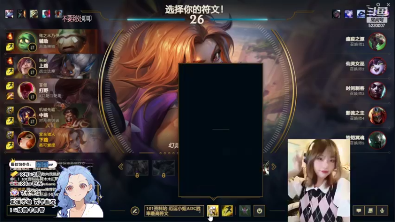 【2022-08-13 08点场】鹿鹿虽迟但到：适合口味偏甜的同学