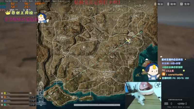 【2022-08-13 20点场】晚辞77：《晚辞》全网最快速点sks！