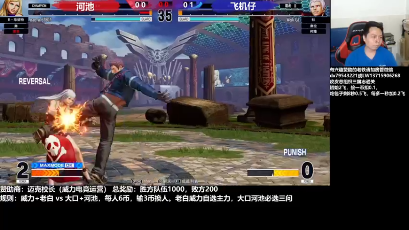 【2022-08-13 23点场】格鬦家大口：晚上好，直播中，玩玩游戏！