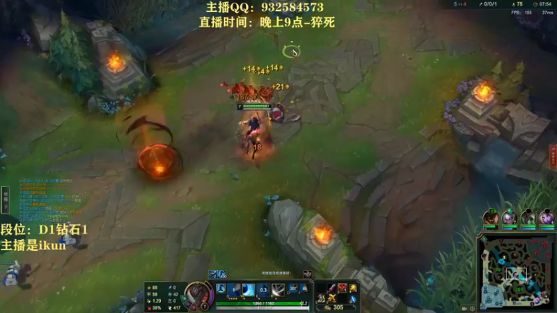 【2022-08-14 21点场】凉风亚索yasuo：亚索永恩天花板~
