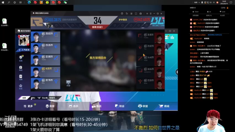 【2022-08-14 14点场】我想念你的微笑如阳光：雨露均沾才是王道
