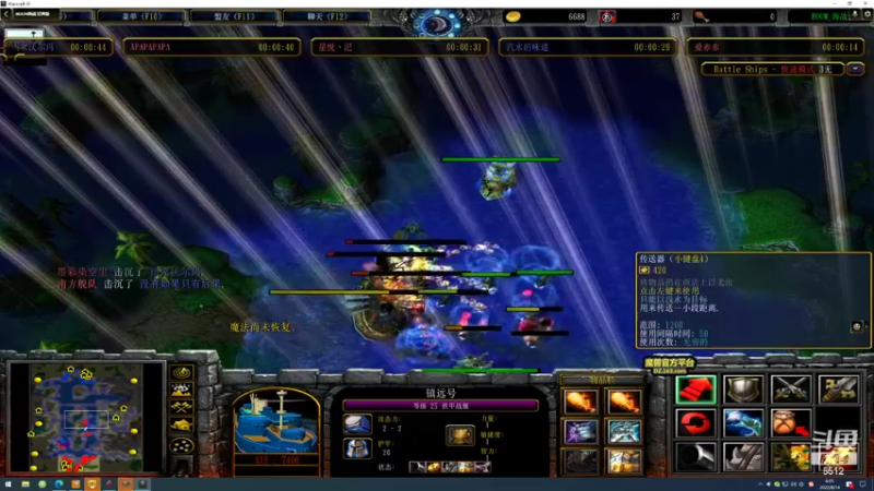 【2022-08-14 06点场】雨神丶：玩传奇就看6512！