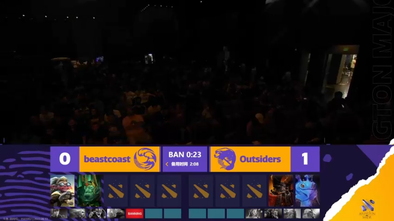 【2022-08-13 03点场】阳光男孩Aq：淘汰赛它来了！！！7718843