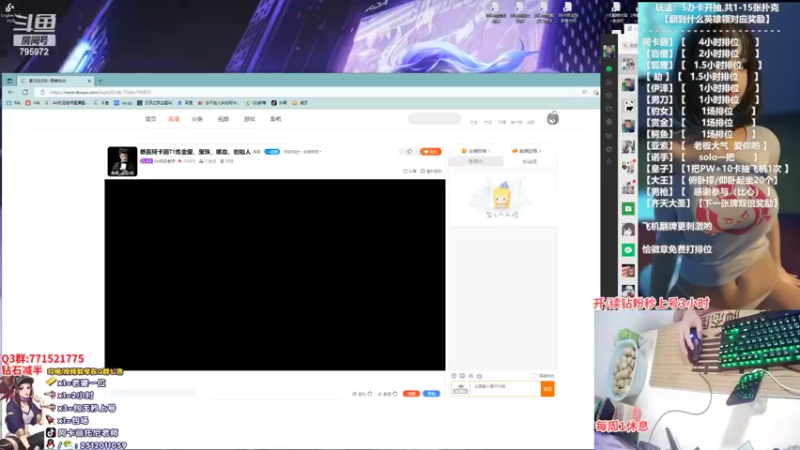 【2022-08-14 18点场】Akl托尼老师：恭喜阿卡丽T1炼金罐，宝珠，咳血，创始人