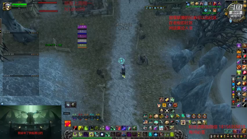 【2022-08-14 06点场】许言0407：许老板：恶魔猎手大秘境