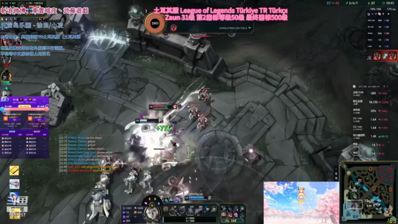 【2022-08-14 19点场】東雲暗夜Ay武藤遊戯Yugi：土鸡服 终极魔典 デュエル