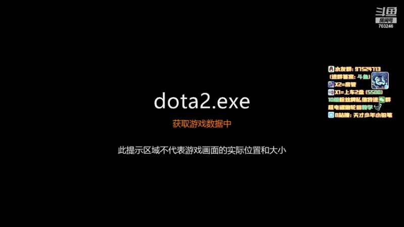 【2022-08-11 12点场】小铅笔HB：最专业的的蓝猫直播间