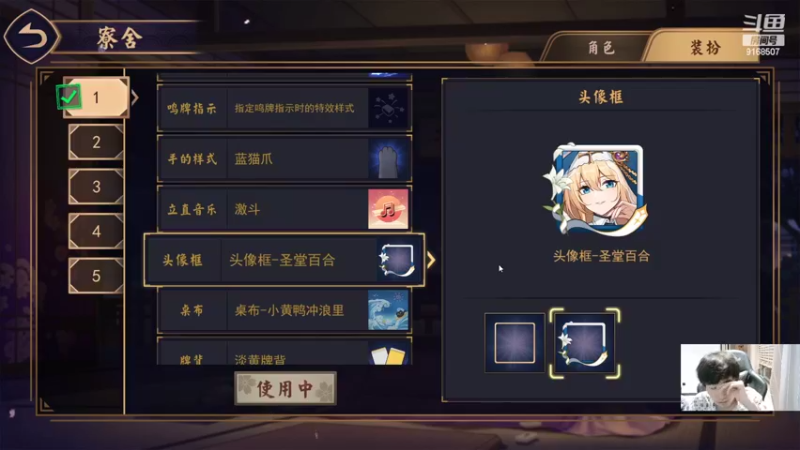 【2022-08-14 00点场】大胖狗koko：这月必拿双国服！