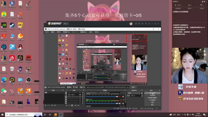 【2022-08-13 15点场】奶思洁：【泸州】双妹车~睡不着就起床直播