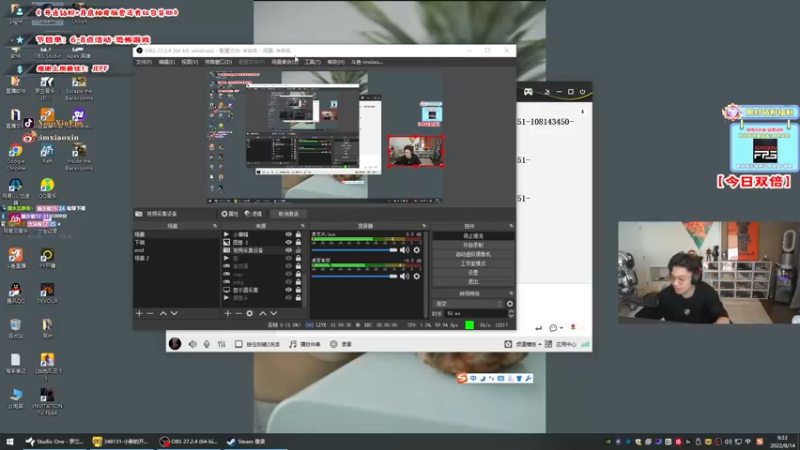 【2022-08-14 09点场】imxiaoxin：【恐怖游戏来咯】双倍！