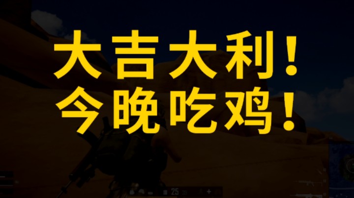 【2022-08-13 15点场】吃桃芝的猫：【小奶团】记得升牌子哟，啾咪~.mkv