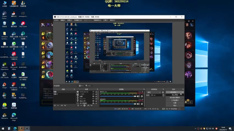 【2022-08-14 19点场】熊王c：熊王c：一天不越塔浑身不舒服
