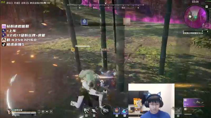 【2022-08-14 00点场】格洛莉娅S：戴眼镜的来了！