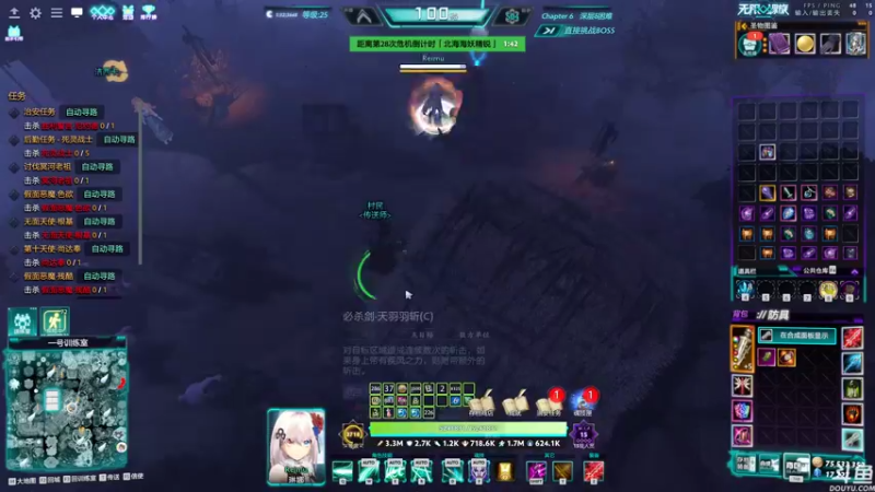 【2022-08-12 22点场】黑の灵梦：【黑仔】偶尔播播。