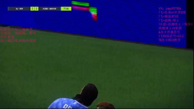 【2022-08-13 14点场】JiaJu就是我啊：你今天趟了吗？