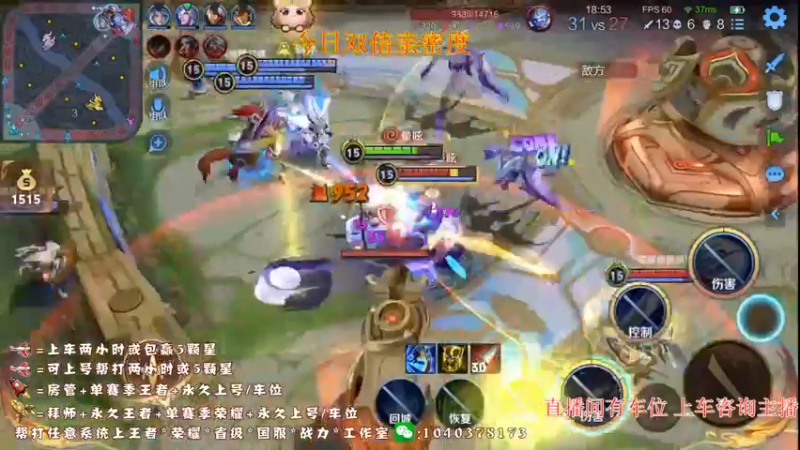 【2022-08-14 13点场】天涯yy丶：重铸赵云之光 国服赵云不来学技术吗